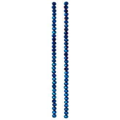 Cheapest 🧨 Sapphire Faceted Glass Rondel Beads, 4mm by Bead Landing™ ⭐ -Deals Bead Landing Store 10194333 30