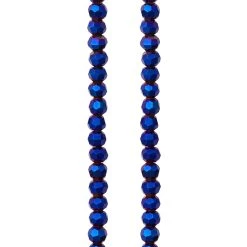 Hot Sale 🎁 Amethyst Iris Glass Beads, 3mm by Bead Landing™ ⌛