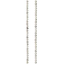 Coupon 😍 White & Gray Matte Howlite Round Beads, 4mm by Bead Landing™ 🤩 -Deals Bead Landing Store 10549753 30