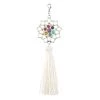 New 👏 Positive Intentions Chakra & Cream Tassel Pendant by Bead Landing™ 🎁