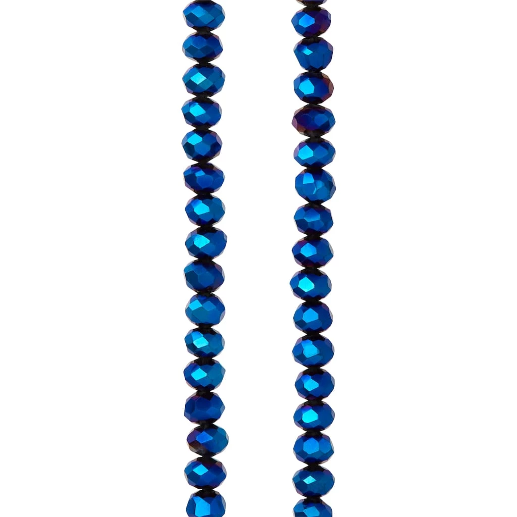New 😍 12 Pack: Sapphire Faceted Glass Rondelle Beads, 4mm by Bead Landing™ 🥰 3 New 😍 12 Pack: Sapphire Faceted Glass Rondelle Beads, 4mm by Bead Landing™ 🥰